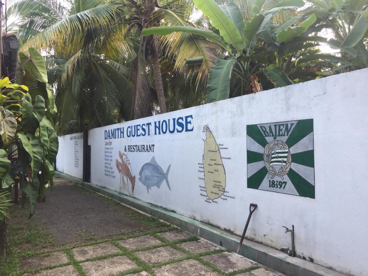 Damith Guest House Unawatuna Exterior photo
